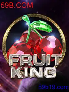 FruitKing